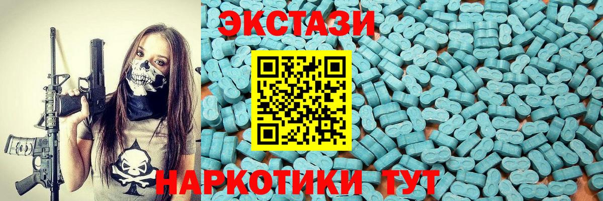 Марихуана  ГАШ  Кокаин  Надым  Альфа ПВП СК   Вход с VPN  МДМА  Меф   Канабис  Гашиш 