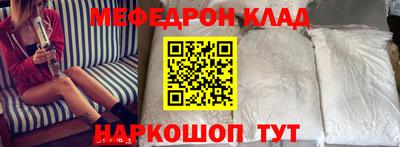 сатива Будённовск