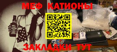 сатива Будённовск