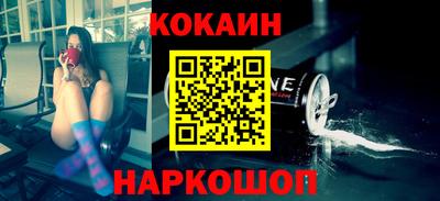 jwh Бугуруслан