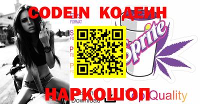 jwh Бугуруслан