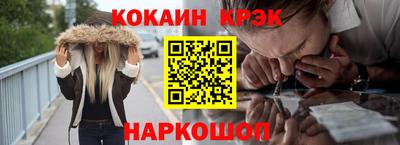 jwh Бугуруслан