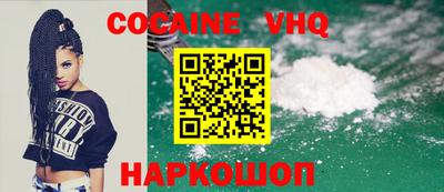 сатива Будённовск