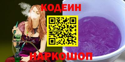 jwh Бугуруслан