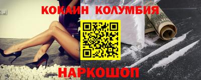 сатива Будённовск
