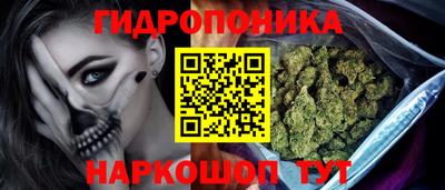 спайс Бузулук