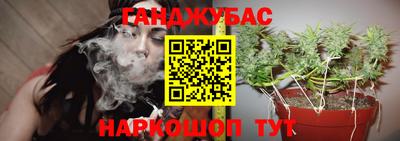 jwh Бугуруслан