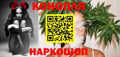 спайс Бузулук