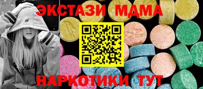 сатива Будённовск