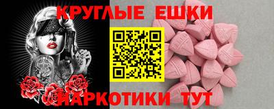 сатива Будённовск