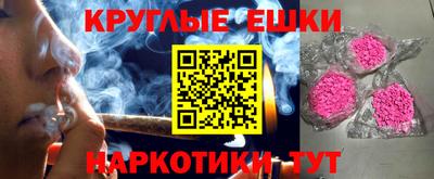 jwh Бугуруслан