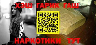 сатива Будённовск