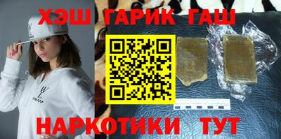 сатива Будённовск