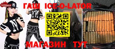 хмурый Ставрополь