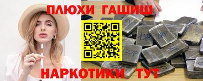 сатива Будённовск