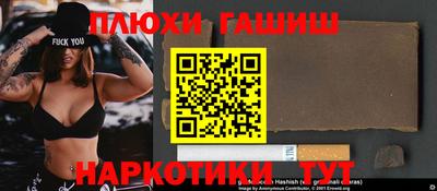 jwh Бугуруслан