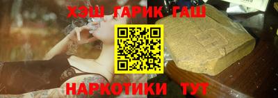 MDMA Старая Купавна