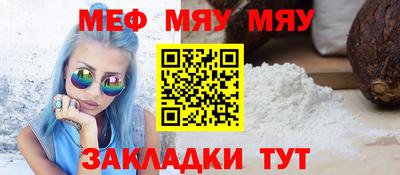 jwh Бугуруслан